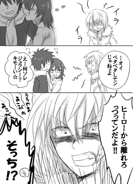 kamijou touma, accelerator, and misaka worst (toaru majutsu no index and 1 more) drawn by hotaru_no_hikari