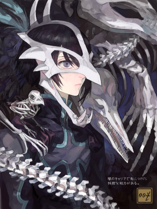 judas (tales of and 2 more) drawn by nishihara_isao