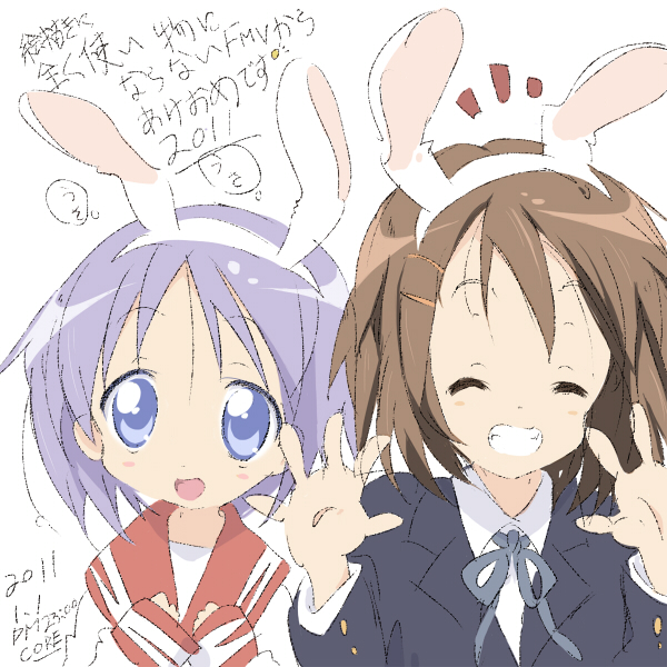 hirasawa yui and hiiragi tsukasa (k-on! and 1 more) drawn by core_(mayomayo)