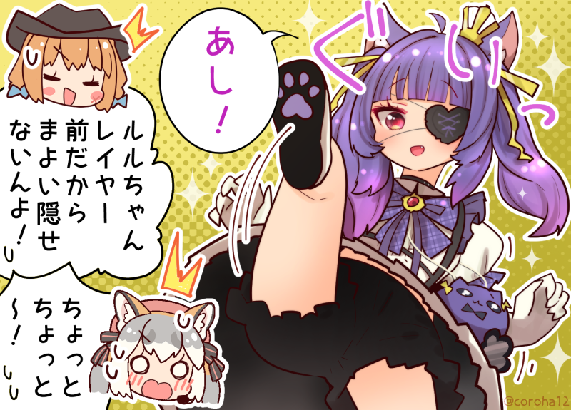 island fox, rurun rururica, and irodori mayoi (kemono friends and 3 more) drawn by coroha