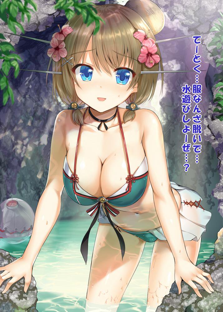 maya and maya kai ni (kantai collection) drawn by aldehyde