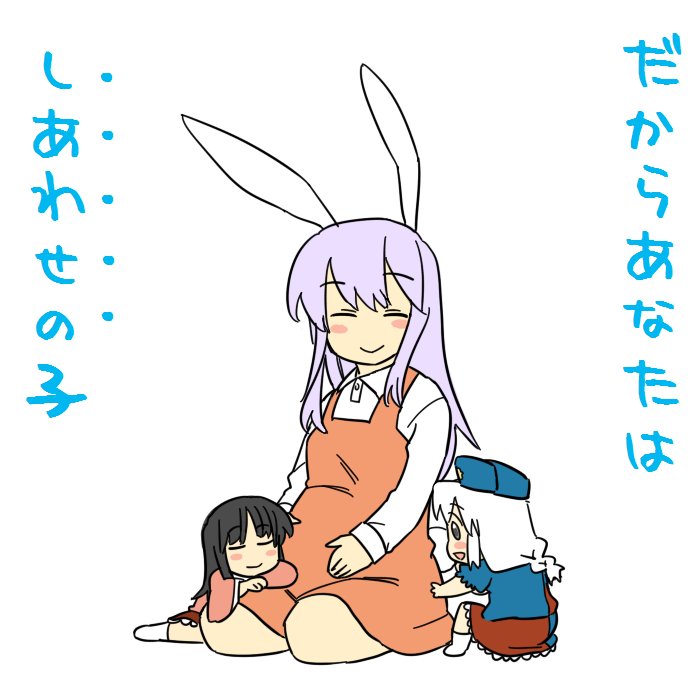 reisen udongein inaba, houraisan kaguya, and yagokoro eirin (touhou) drawn by koyama_shigeru