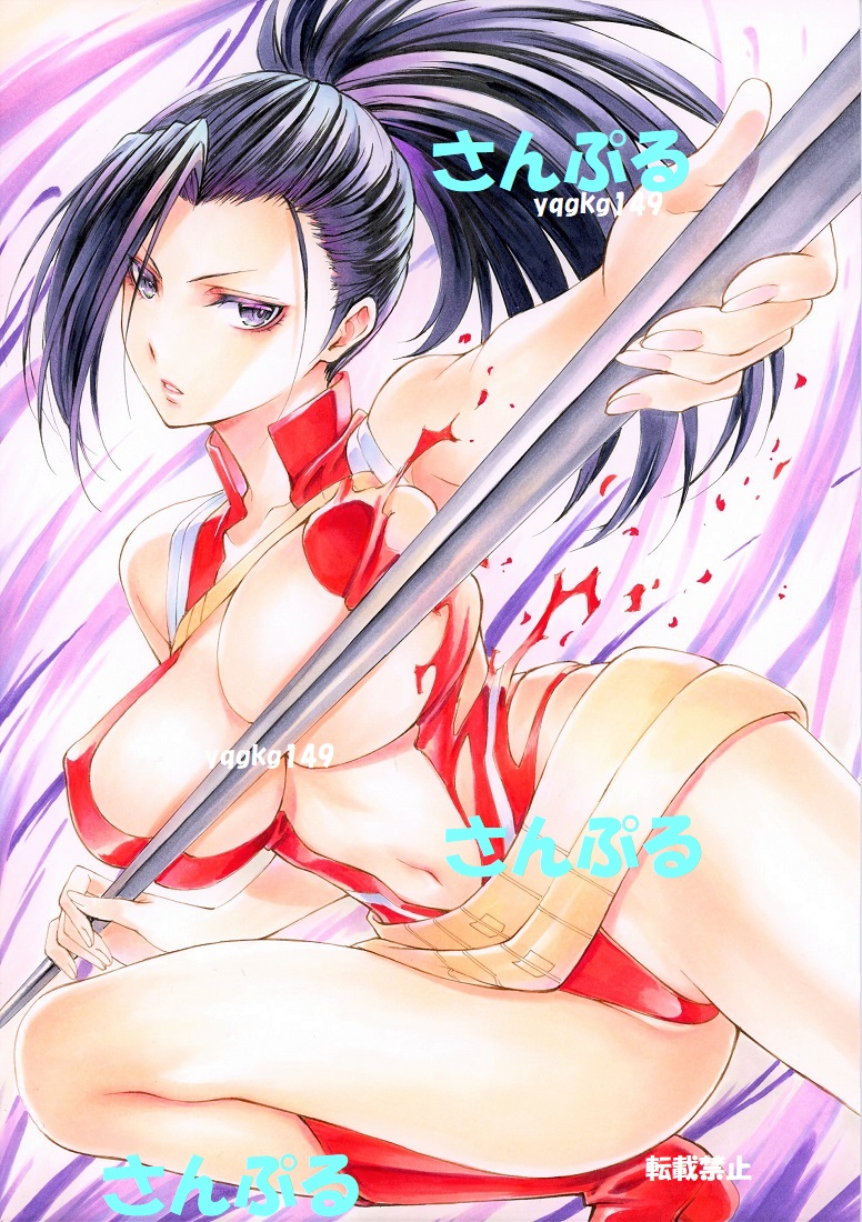 yaoyorozu momo (boku no hero academia) drawn by maruto_(marutohonpo)