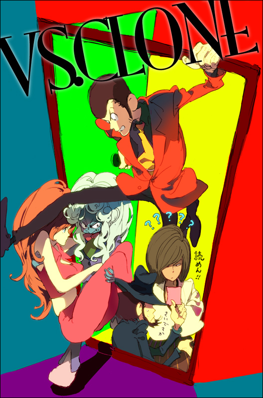 arsene lupin iii, jigen daisuke, mine fujiko, and ishikawa goemon xiii (lupin iii) drawn by ninton
