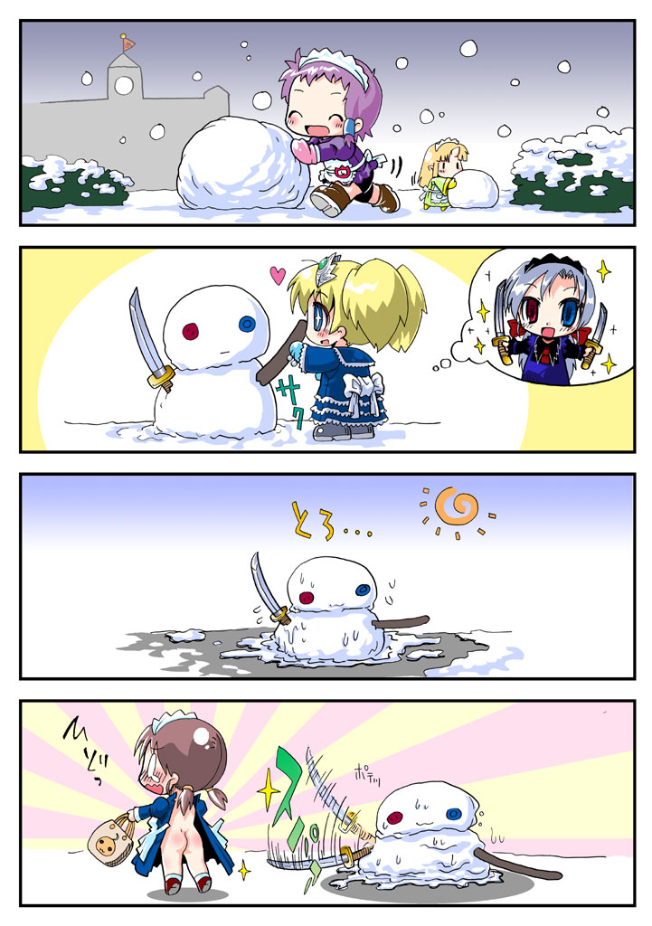 kirin, hidoi, itai, imoge, fancy, and 1 more (futaba channel and 1 more) drawn by hoshino_darts