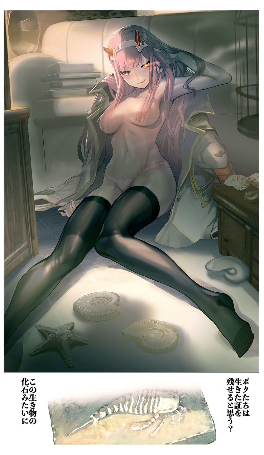 zero two (darling in the franxx) drawn by maeshima_shigeki