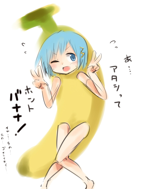 miki sayaka (mahou shoujo madoka magica) drawn by damenano104