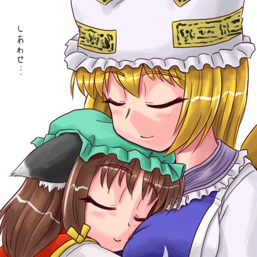 yakumo ran and chen (touhou) drawn by sasuke_(sasuke_no_sato)