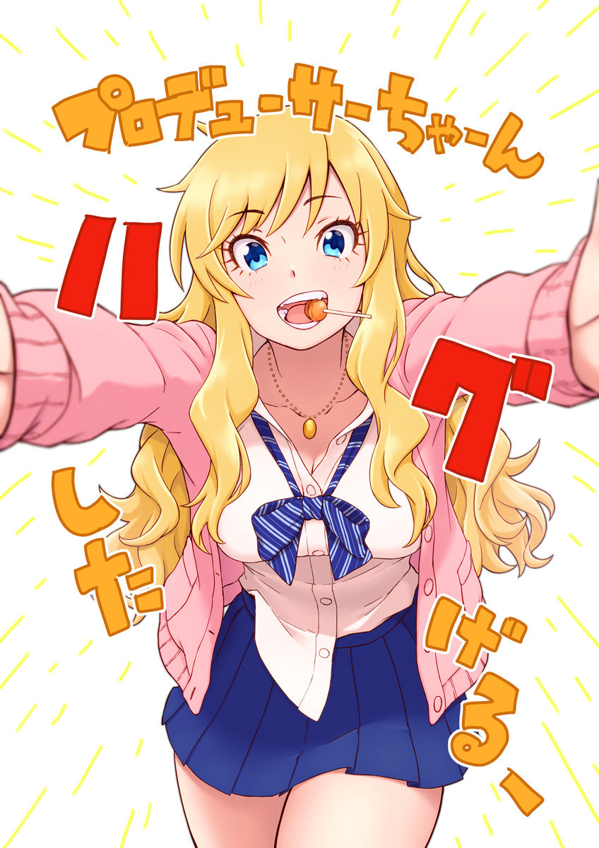 ohtsuki yui (idolmaster and 1 more) drawn by onda_(wakiwacky)
