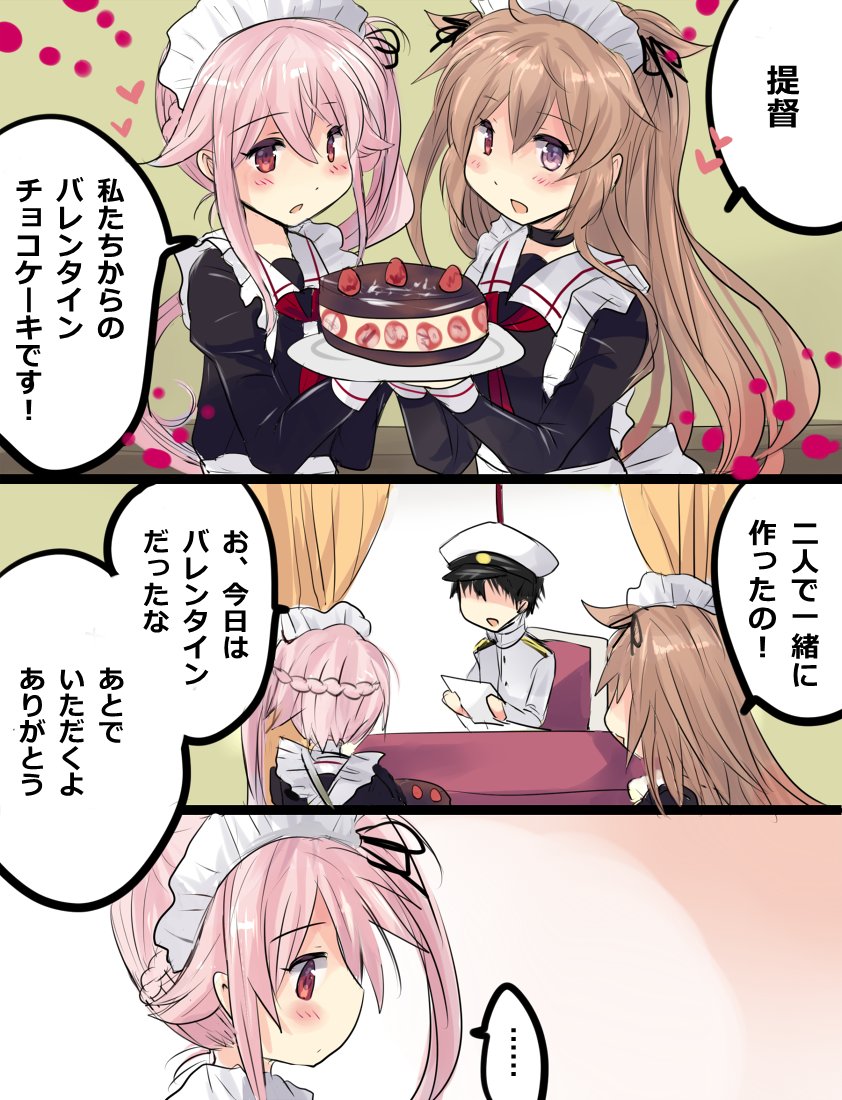 admiral, murasame, harusame, and murasame kai ni (kantai collection) drawn by hirune_(konekonelkk)