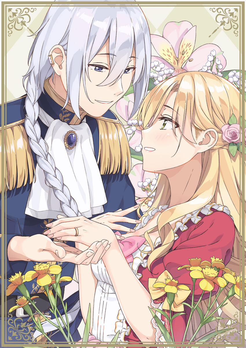 the chosen fiance of the ring drawn by tsubure_manjuu