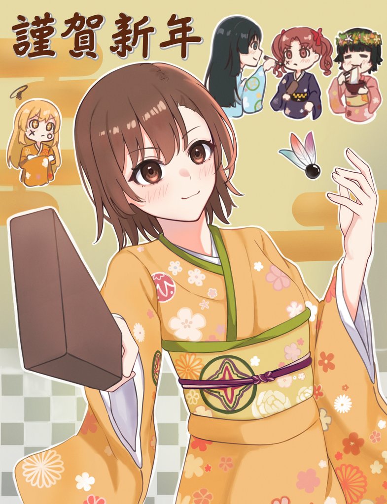 misaka mikoto, shokuhou misaki, saten ruiko, and uiharu kazari (toaru majutsu no index and 1 more) drawn by ansan_0927