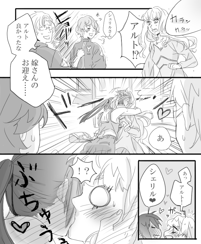 sheryl nome, saotome alto, mikhail buran, and luca angeloni (macross and 1 more) drawn by kudo_(kudo86)
