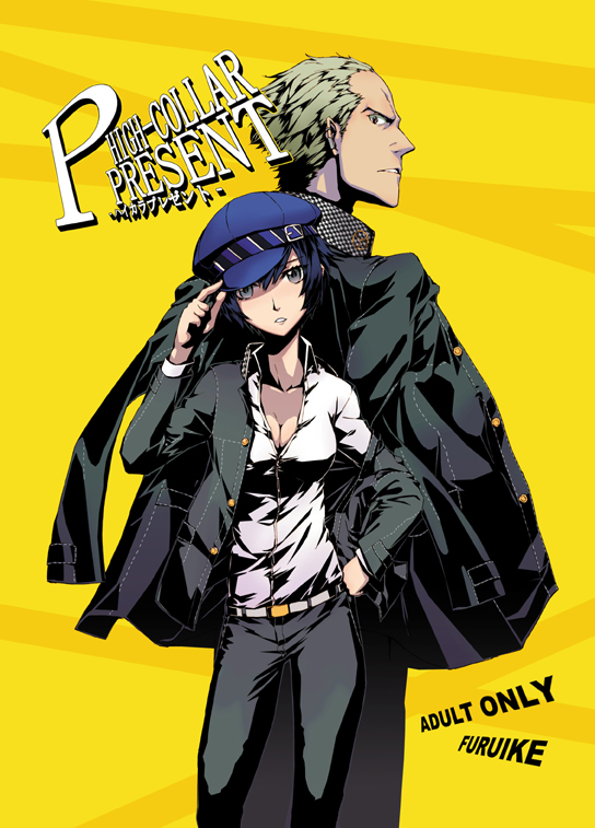 shirogane naoto and tatsumi kanji (persona and 1 more) drawn by sumiya_akihiro