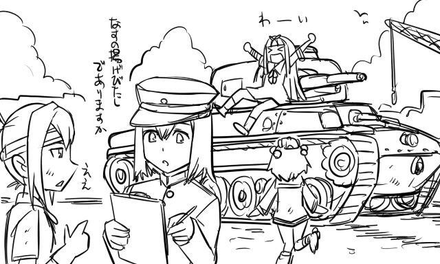 yuudachi, yukikaze, shiranui, and akitsu maru (kantai collection) drawn by tonda