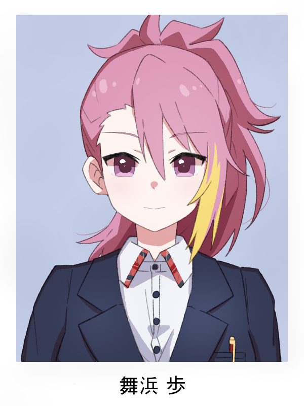 maihama ayumu (idolmaster and 2 more) drawn by ohgi910