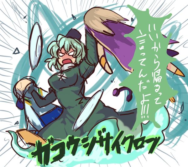 toyosatomimi no miko, mononobe no futo, and soga no tojiko (touhou) drawn by terrajin
