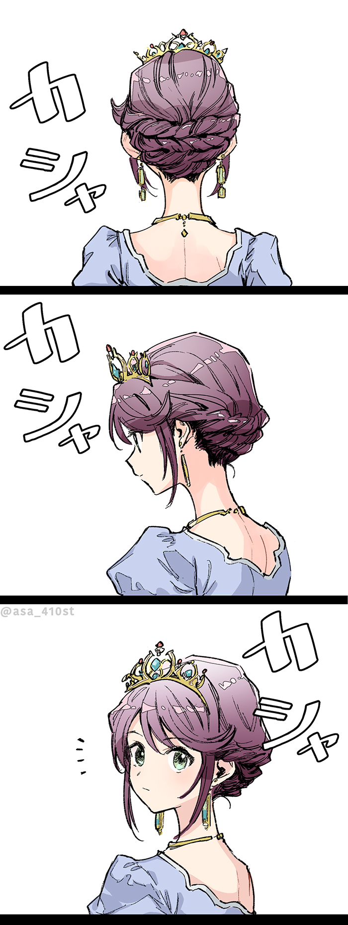 hoshimi junna (shoujo kageki revue starlight) drawn by asa_(asa_410st)