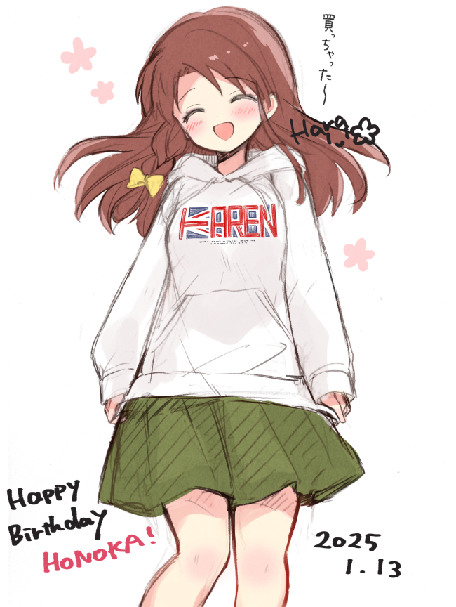 matsubara honoka (kin-iro mosaic) drawn by hara_yui