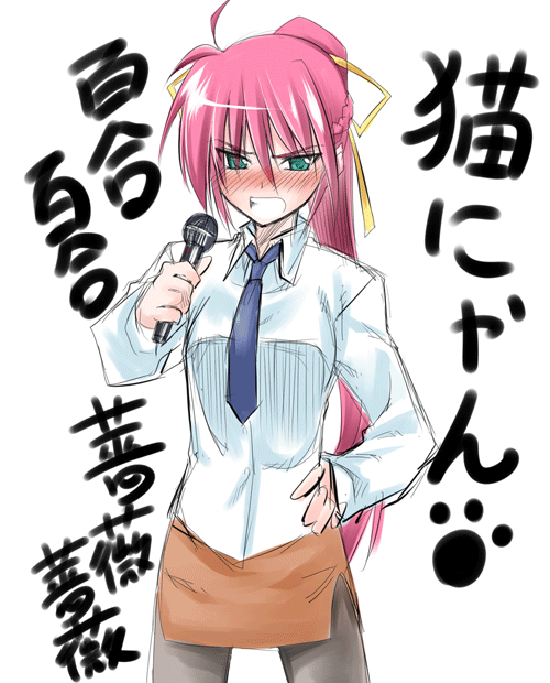 signum, tamura hiyori, and shimizu kaori (lyrical nanoha and 2 more) drawn by himura_kiseki