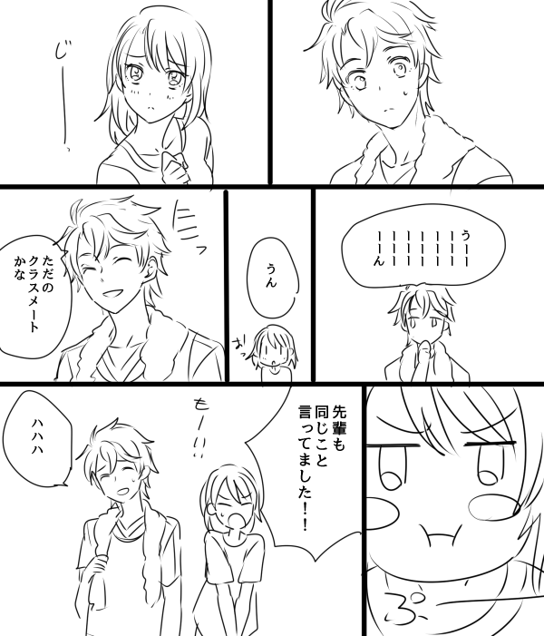 isshiki iroha and hayama hayato (yahari ore no seishun lovecome wa machigatteiru.) drawn by zbura