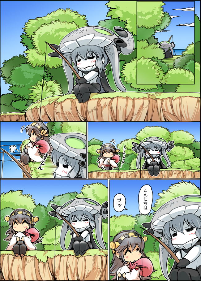 haruna and wo-class aircraft carrier (kantai collection) drawn by hisahiko