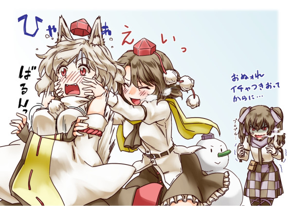 shameimaru aya, inubashiri momiji, and himekaidou hatate (touhou) drawn by abo_(hechouchou)