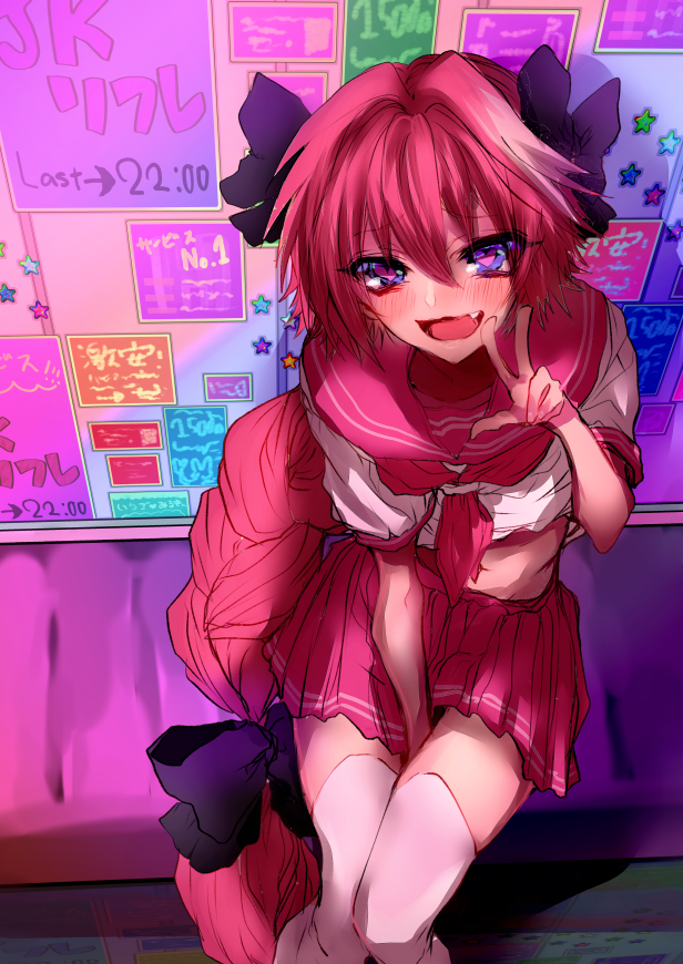 astolfo (fate and 2 more) drawn by kanji_(bekoji)