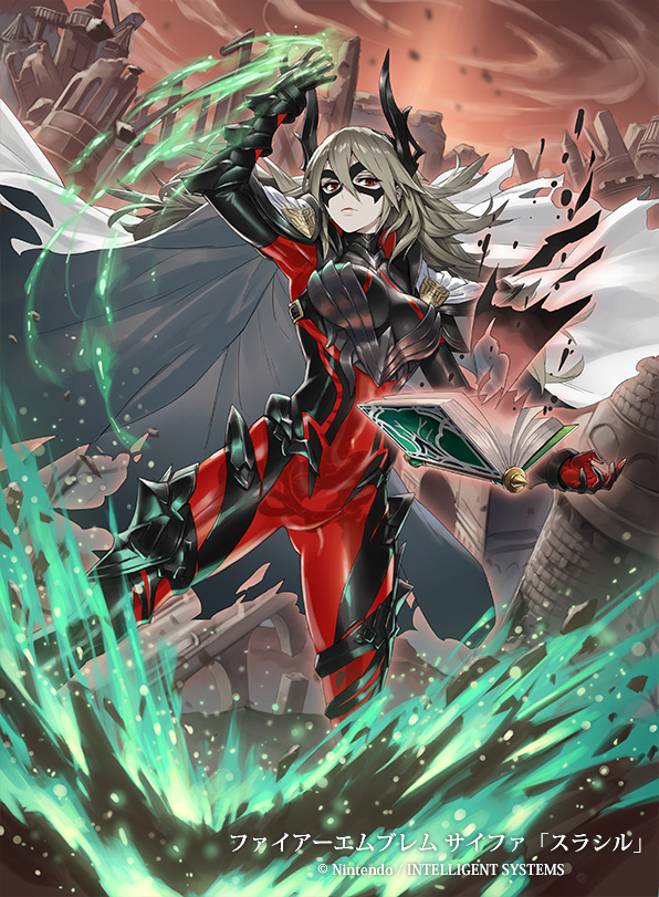 thrasir (fire emblem and 2 more) drawn by cuboon