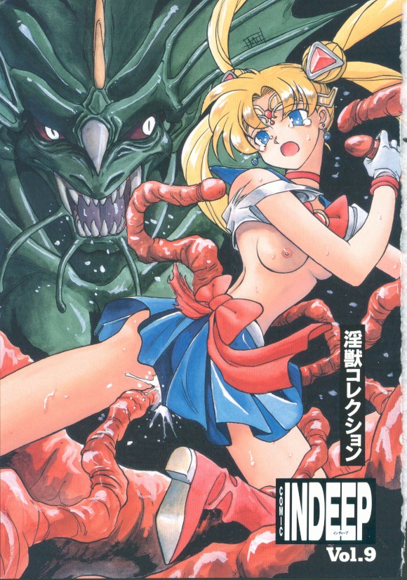 tsukino usagi and sailor moon (bishoujo senshi sailor moon)