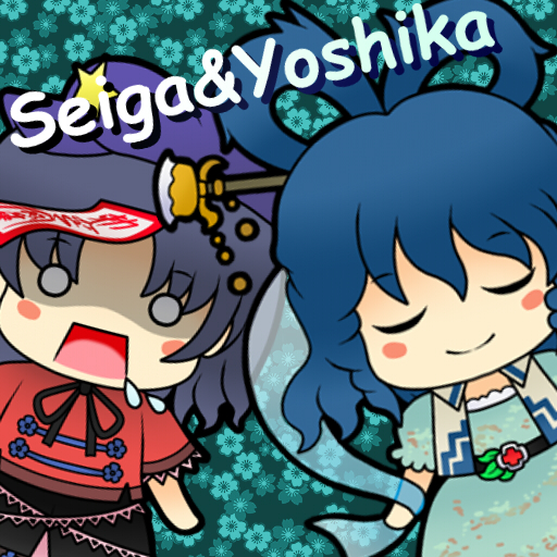 kaku seiga and miyako yoshika (touhou) drawn by soramame1110