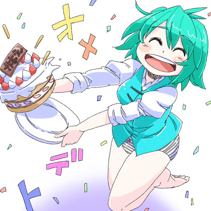 tatara kogasa (touhou) drawn by aono3