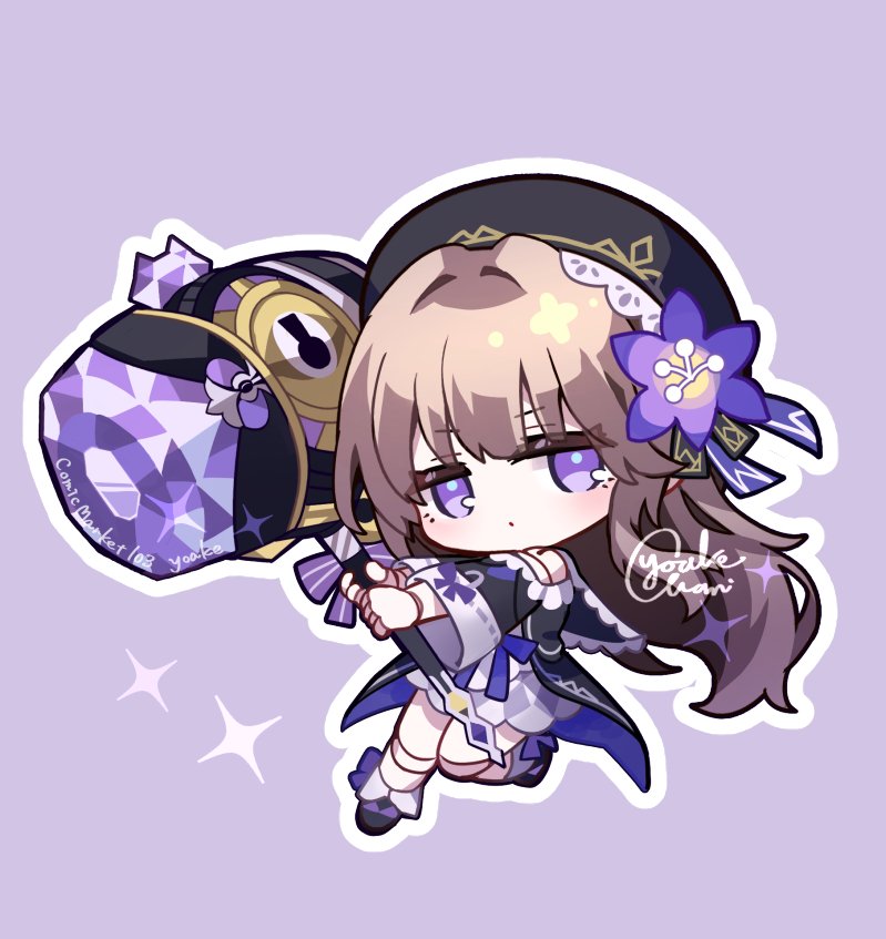 herta (honkai and 1 more) drawn by yoake_(yoakey)