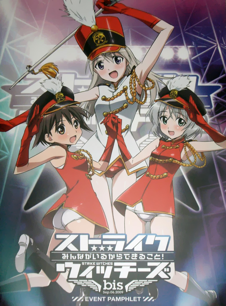 sanya v. litvyak, eila ilmatar juutilainen, and miyafuji yoshika (world witches series and 1 more) drawn by takamura_kazuhiro
