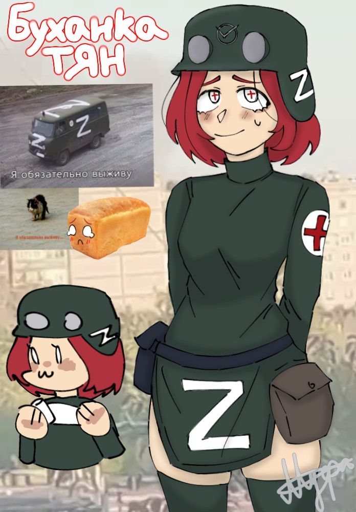 buhanka-chan (original) drawn by buhanka-chan_(vk)