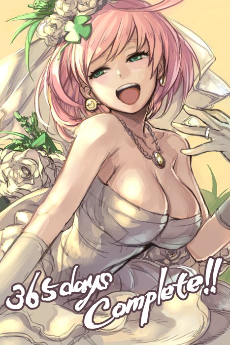 elphelt valentine (guilty gear and 1 more) drawn by hungry_clicker