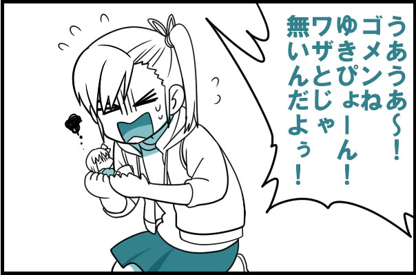 hagiwara yukiho and futami mami (idolmaster and 1 more) drawn by mori_(unknown.)