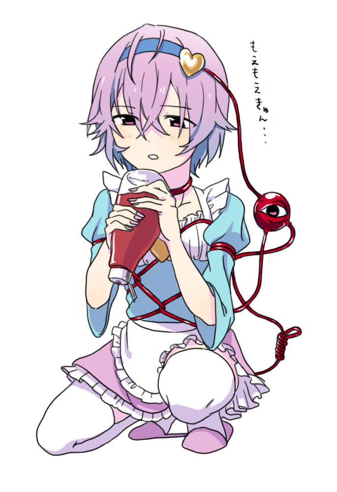 komeiji satori (touhou) drawn by toujou_(toujou_ramen)