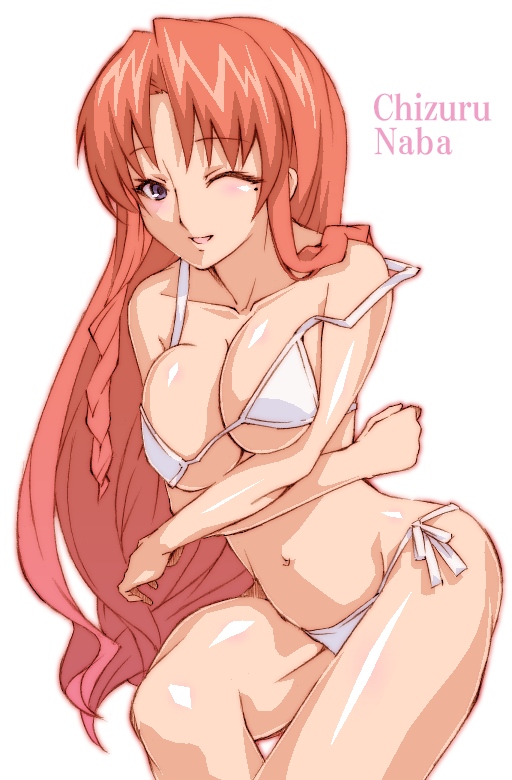 naba chizuru (mahou sensei negima!) drawn by haruka_shiya