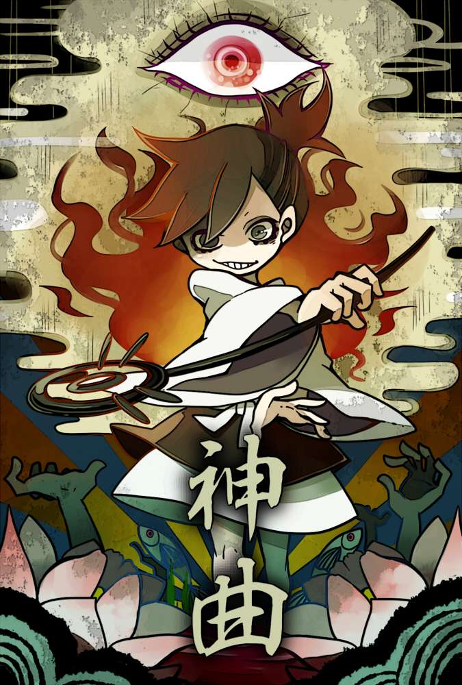 kobozu (bemani and 1 more) drawn by kaname_ryou