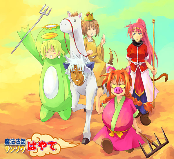 yagami hayate, vita, signum, sun wukong, shamal, and 5 more (lyrical nanoha and 3 more)