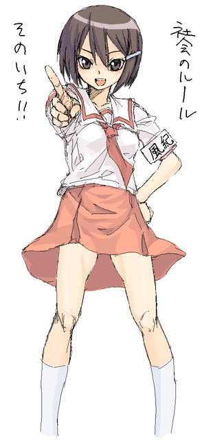 zenigata mawari (seto no hanayome) drawn by satou_atsuki