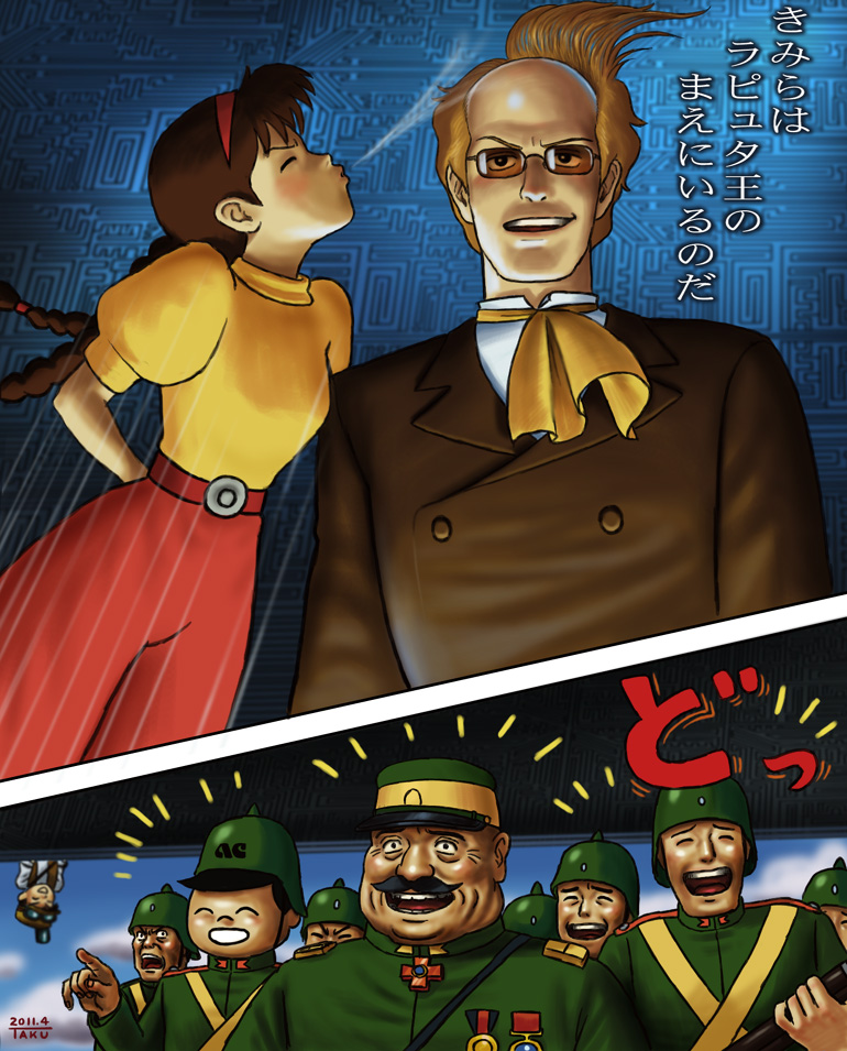 sheeta, muska, pazu, and general mouro (tenkuu no shiro laputa and 1 more) drawn by matataku