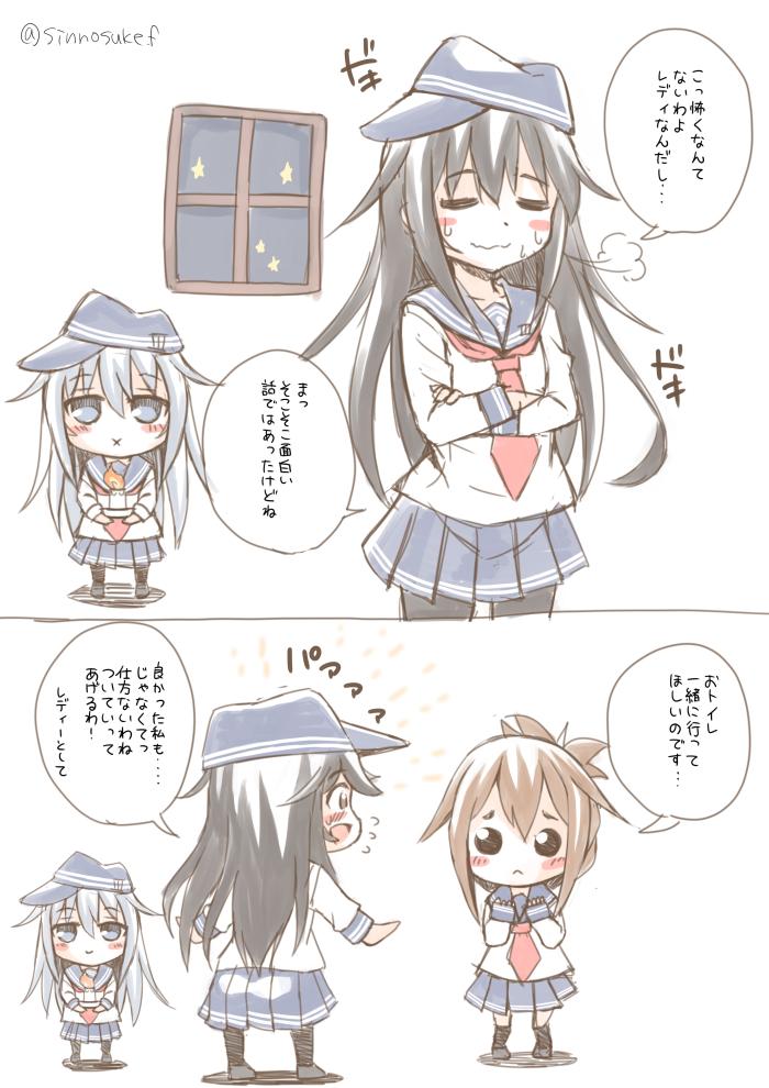 hibiki, inazuma, and akatsuki (kantai collection) drawn by fujishima_shinnosuke