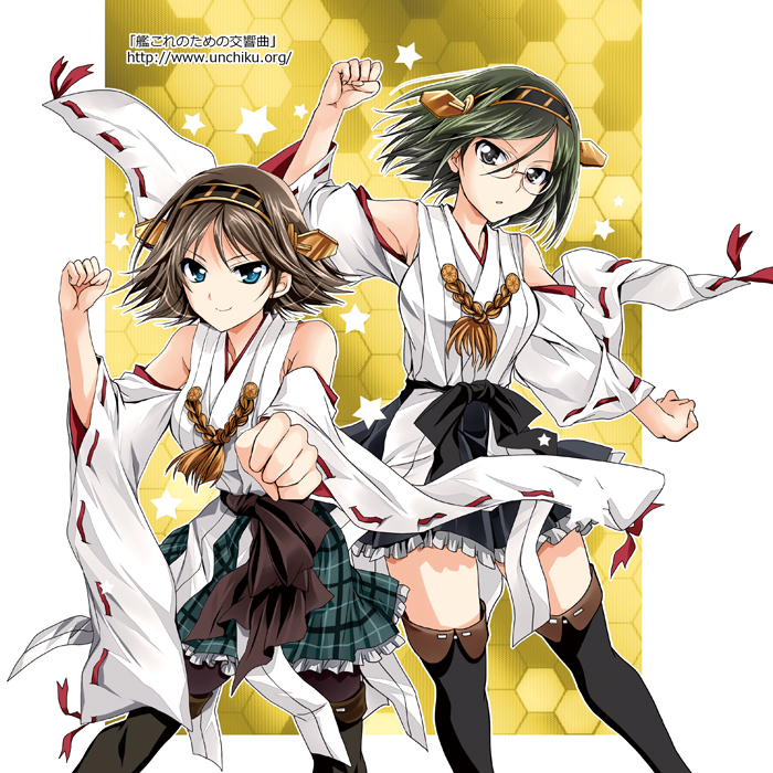 hiei and kirishima (kantai collection) drawn by kanna_(plum)