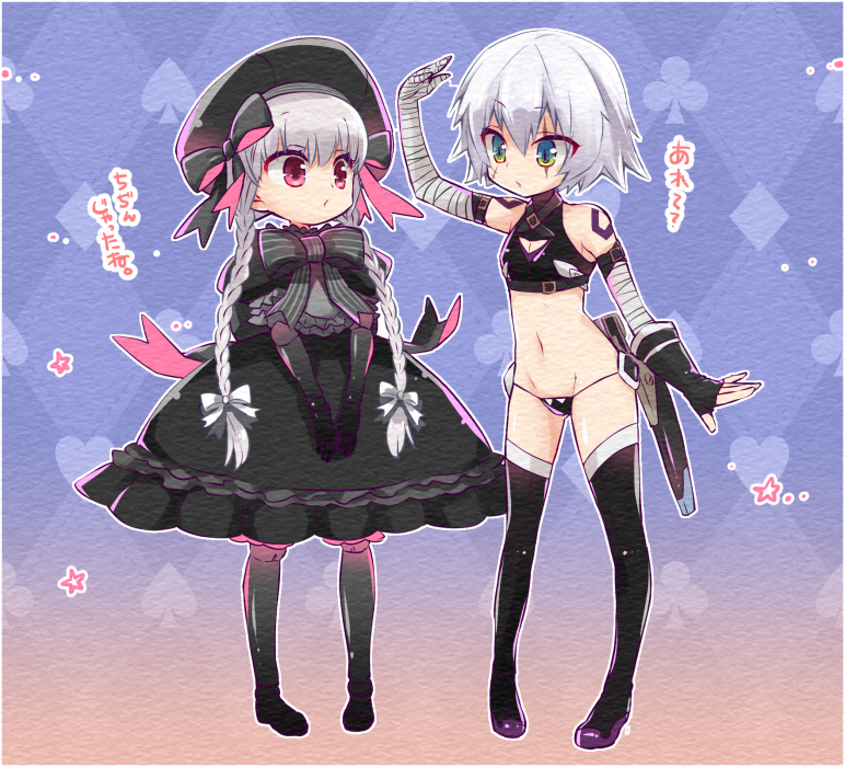 jack the ripper and nursery rhyme (fate and 1 more) drawn by yakan_(kusogaki_teikoku)
