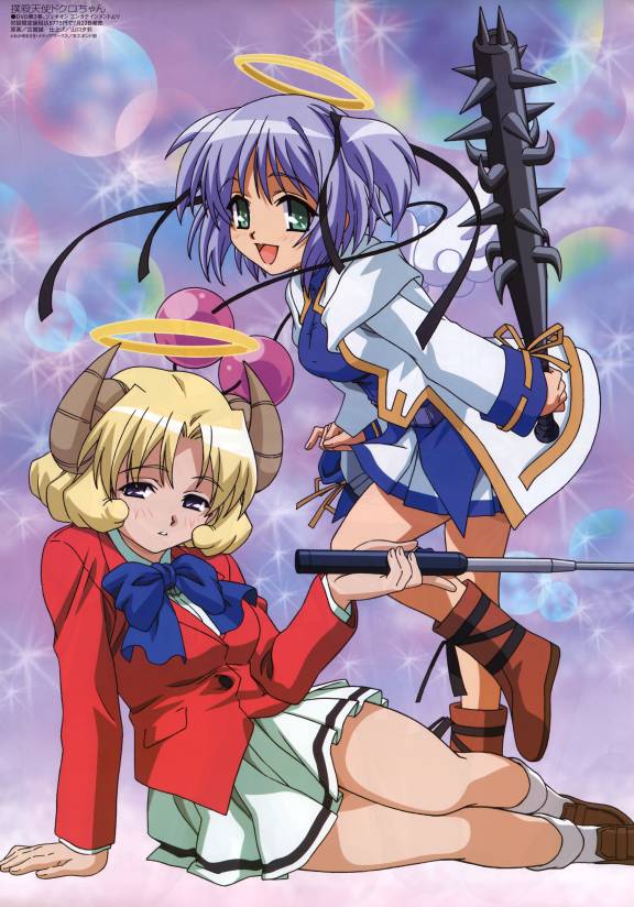 mitsukai dokuro and mihashigo sabato (megami magazine and 1 more) drawn by koga_makoto
