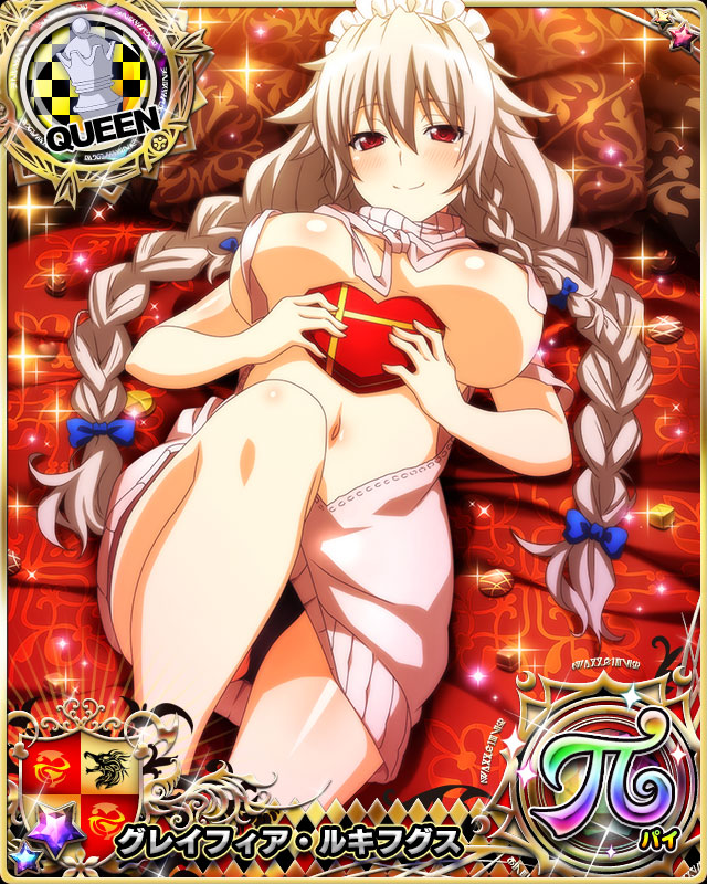 grayfia lucifuge (high school dxd and 1 more)