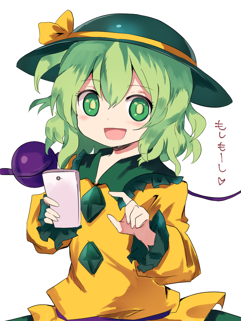 komeiji koishi (touhou) drawn by to-den_(v-rinmiku)