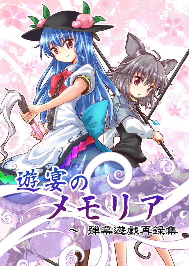 hinanawi tenshi and nazrin (touhou) drawn by naegi_(naegidokoro)